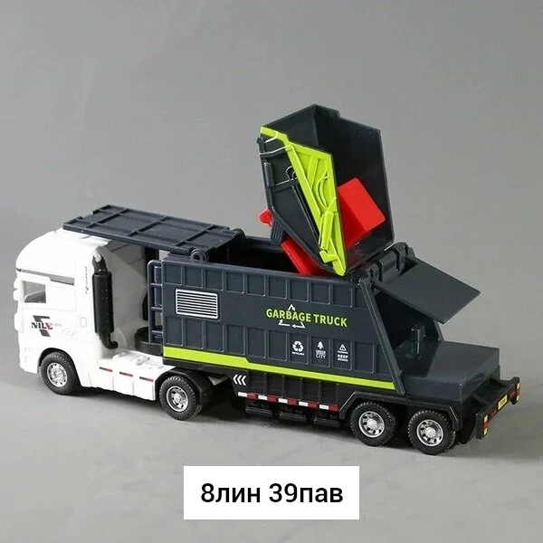 Игрушка, пластик Название продукта: имитация пластиковых моделей автомобилей Материал: Пла