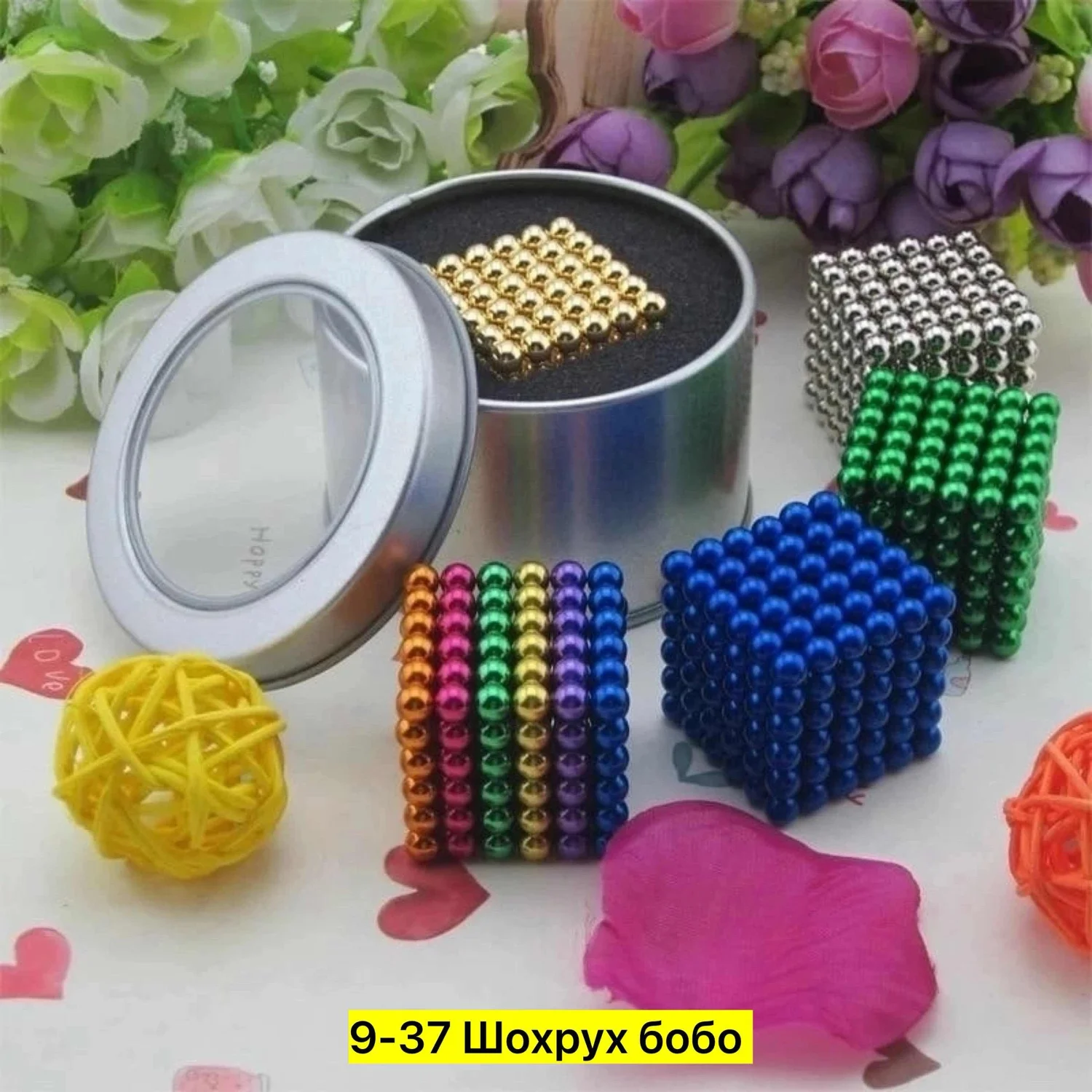 Цена штучно: 450руб Игрушка, пластик Неокуб/ Нео куб/ Магнитный контруктор/ Антистресс/ иг