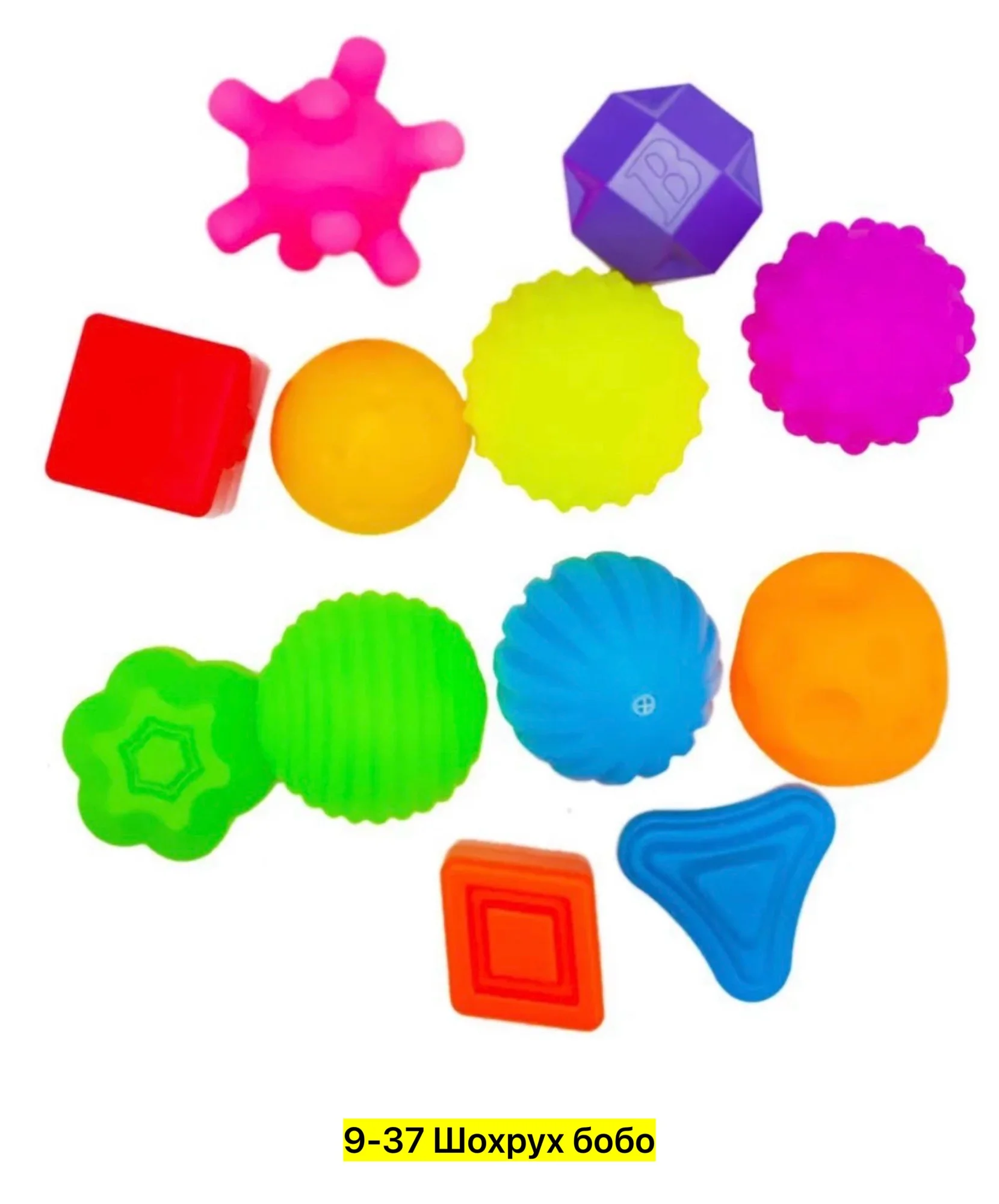 Цена штучно: 458руб Игрушка, пластик Для мужчин и для женщин Сортер для малышей Хотите