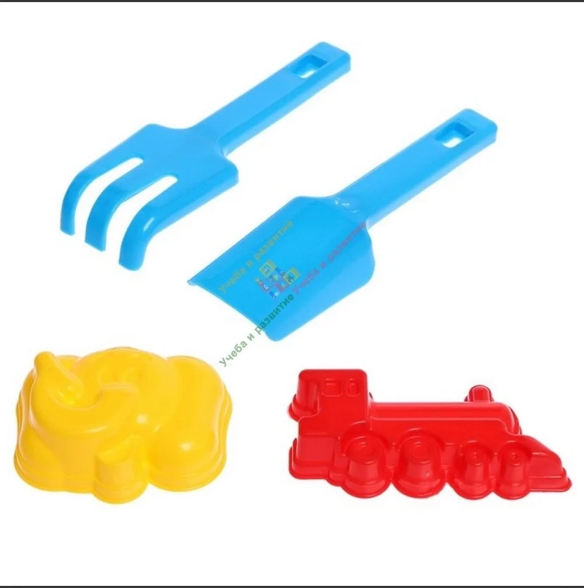 Песочный набор. Лопатка+грабли, 2 формочки . Цена 80 . Цена 5 60=300 . Описание