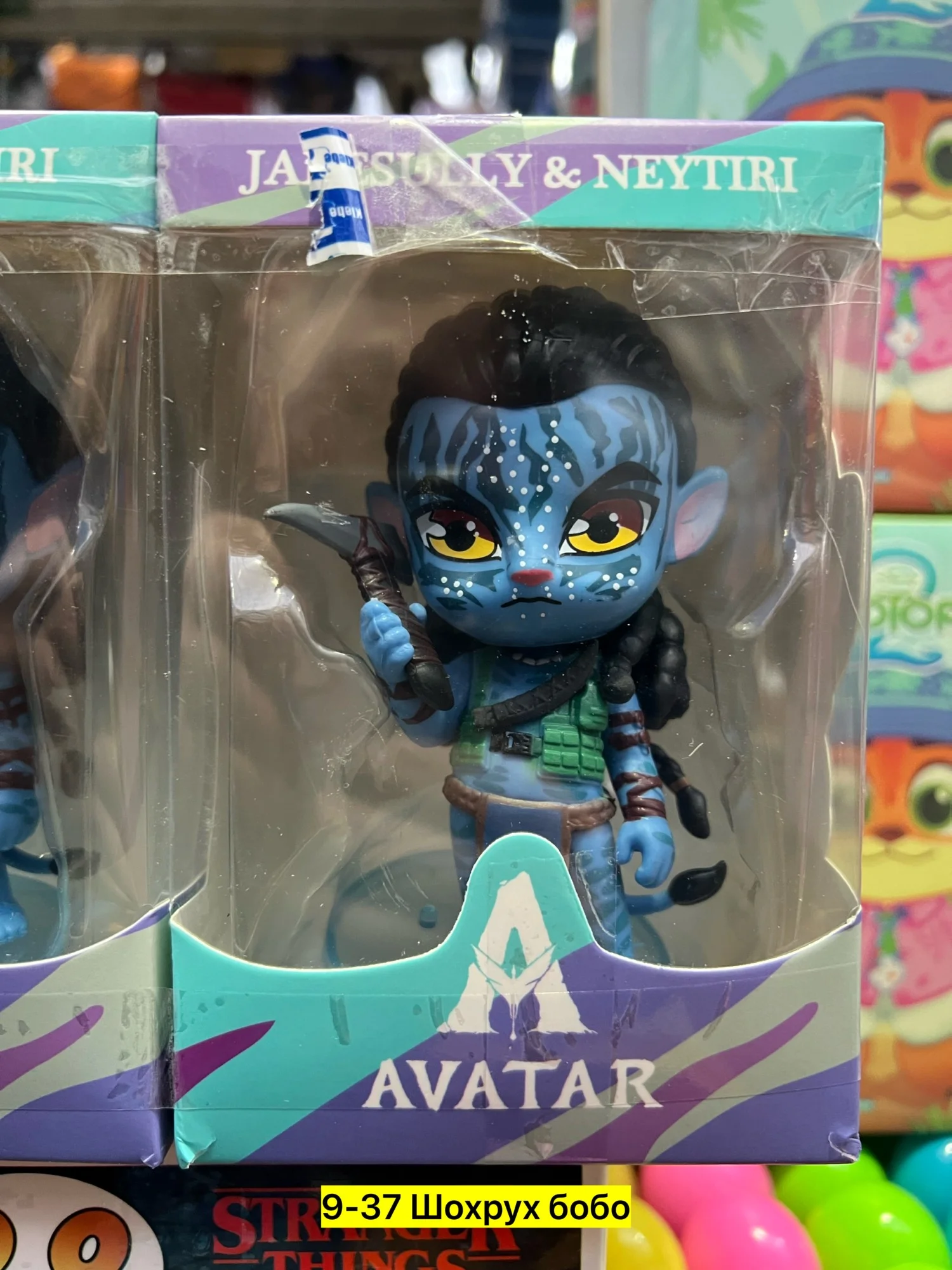 Цена штучно: 200руб Цена оптом: 180руб упак. 8шт=1440руб Игрушка, резина Для мужчин и для