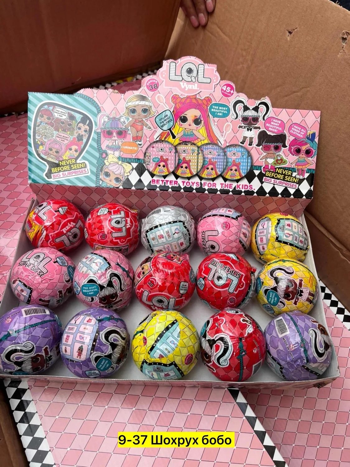 Цена штучно: 50руб Цена оптом: 50руб упак. 15шт=750руб Игрушка, пластик разные цвета Лол с