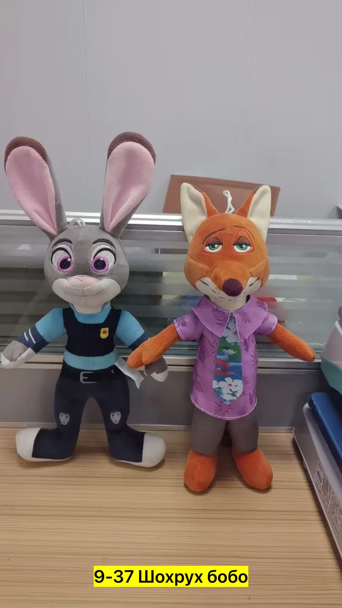 Цена штучно: 300руб Цена оптом: 250руб упак. 4шт=1000руб Игрушка, хб Для мужчин и для