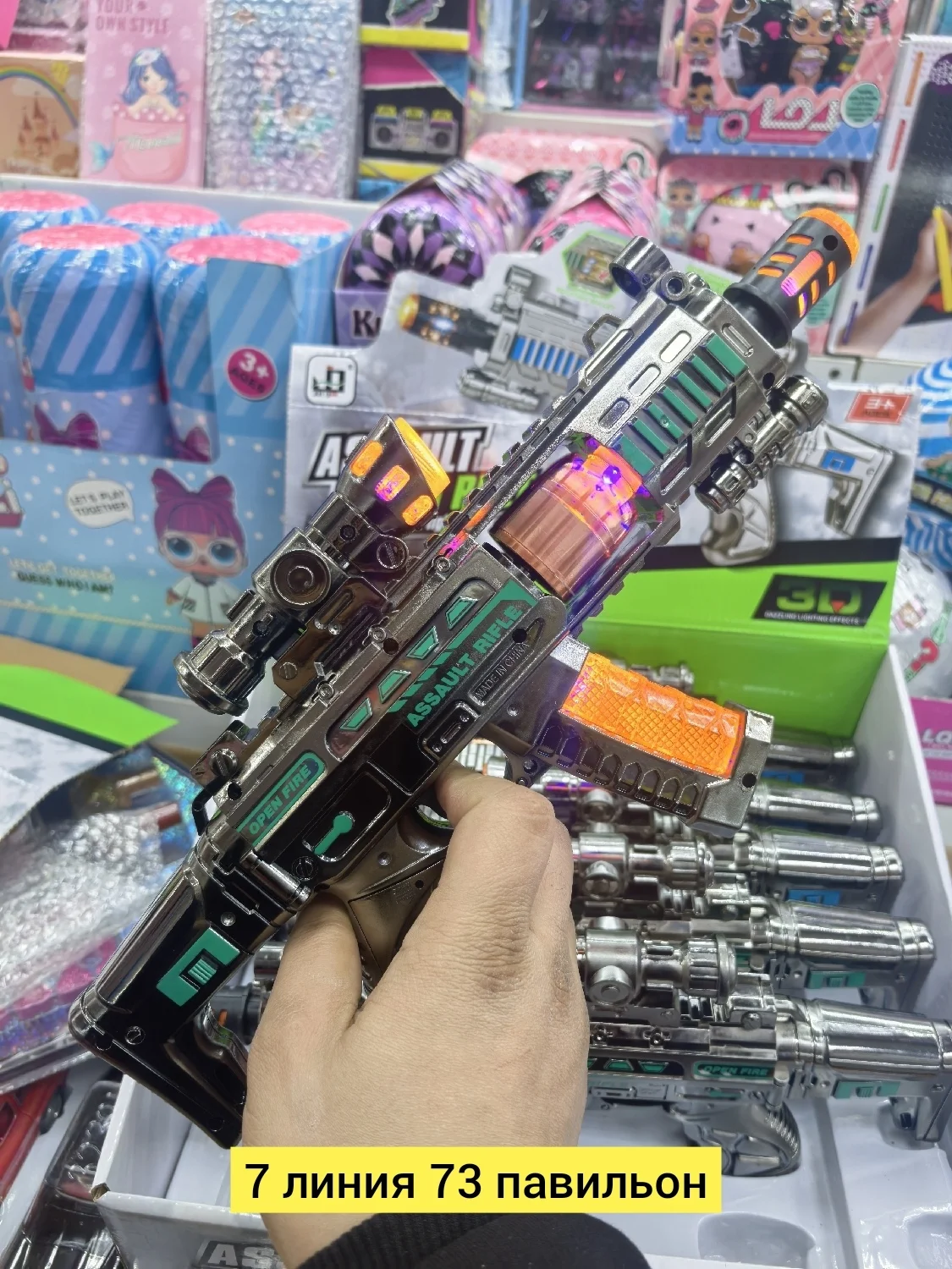 Цена штучно: 350руб Цена оптом: 350руб упак. 6шт=2100руб Игрушка, пластик Игрушечный автом