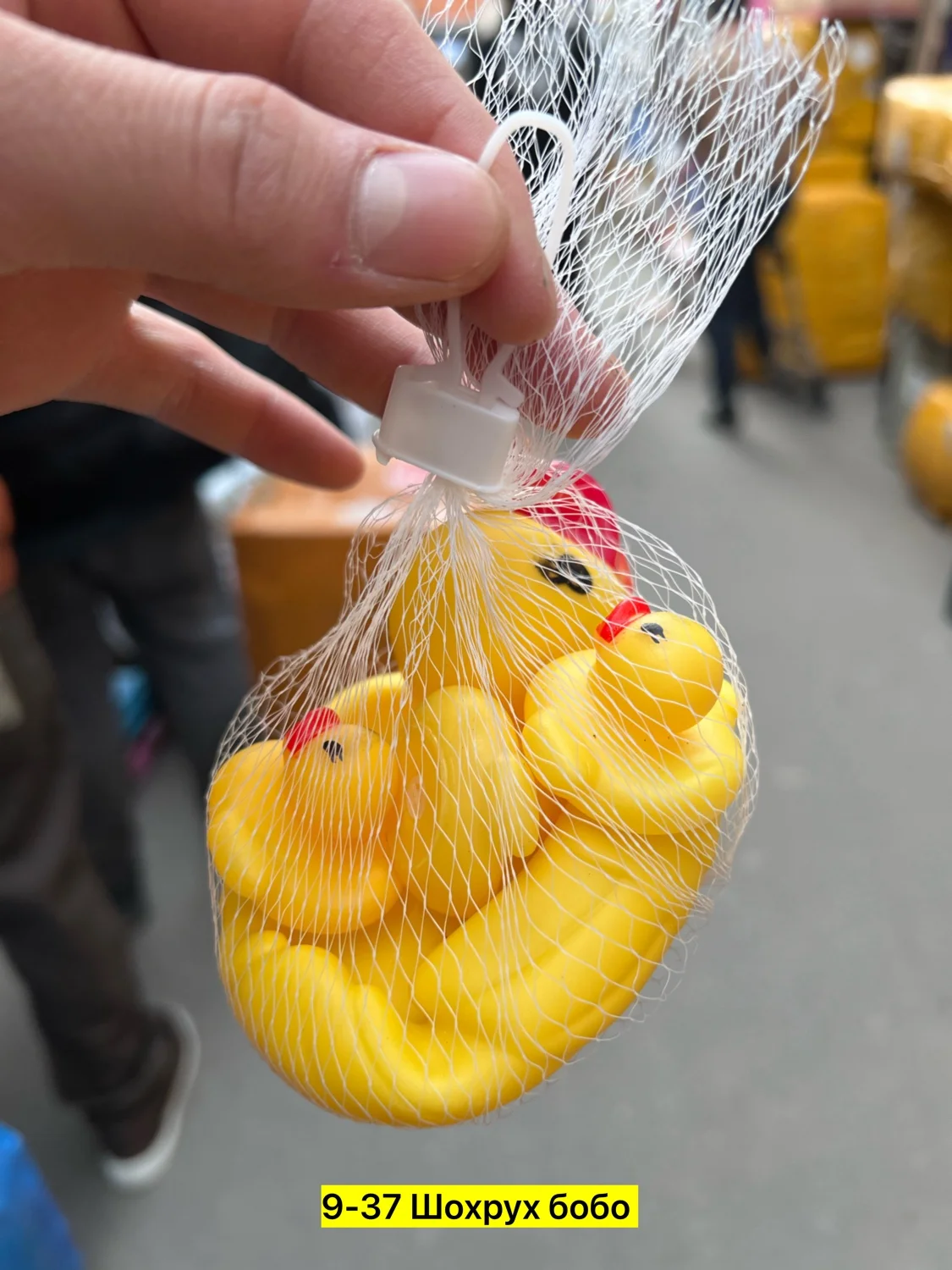 Цена штучно: 100руб Игрушка, резина без выбора цвета Утка пишалка для ванны