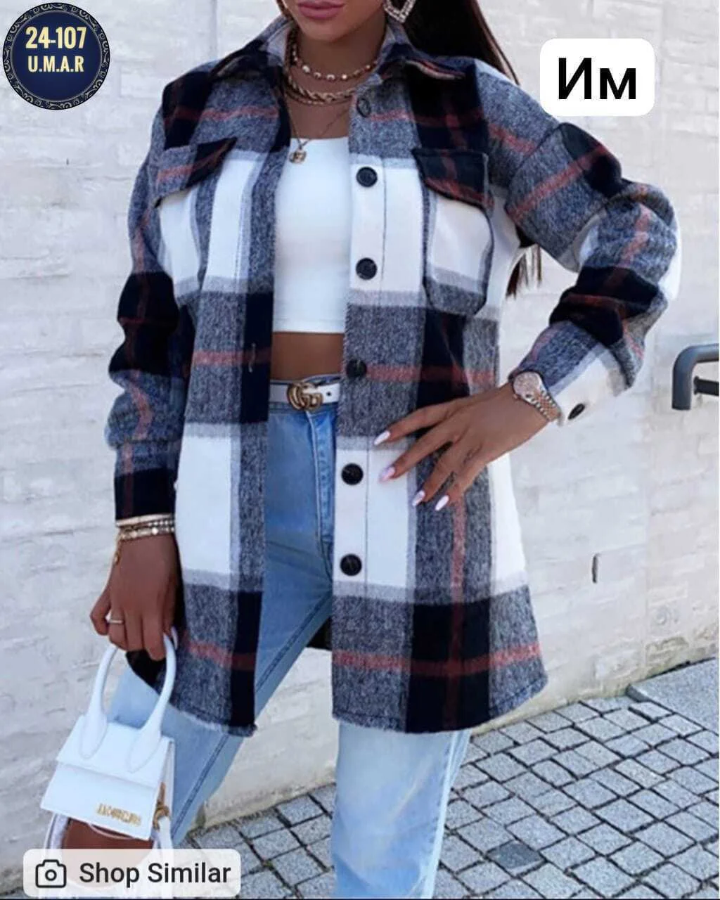 Распродажа есть много Ткань Кашемировая Байка Размеры 46 48 50 52 54 56 Цена