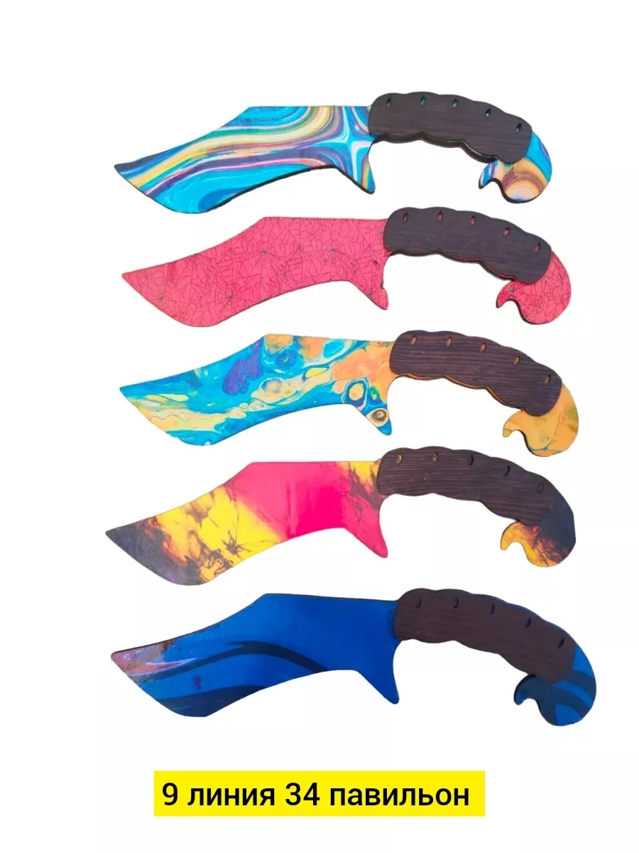 Игрушка, дерево без выбора цвета нож деревянный Цена штучно: 50руб Цена оптом: 40руб упак.