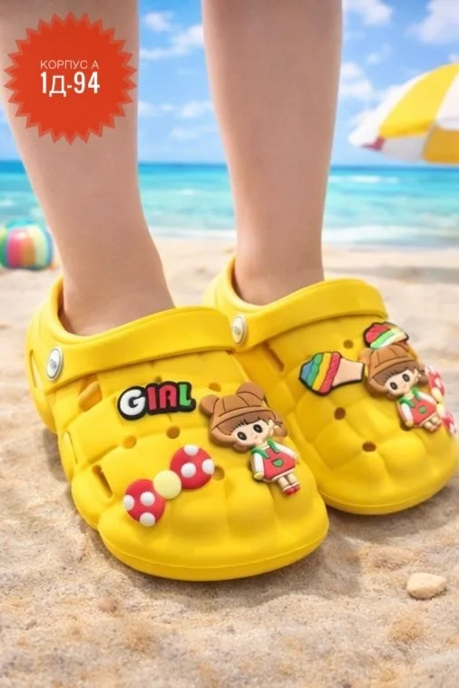 РАСПРОДАЖА ТАПОЧКИ КАК ФОТО . ЦЕНА ОПТОМ 225 Рублей Толко Упаковка Размер : 24/25-26/27-28