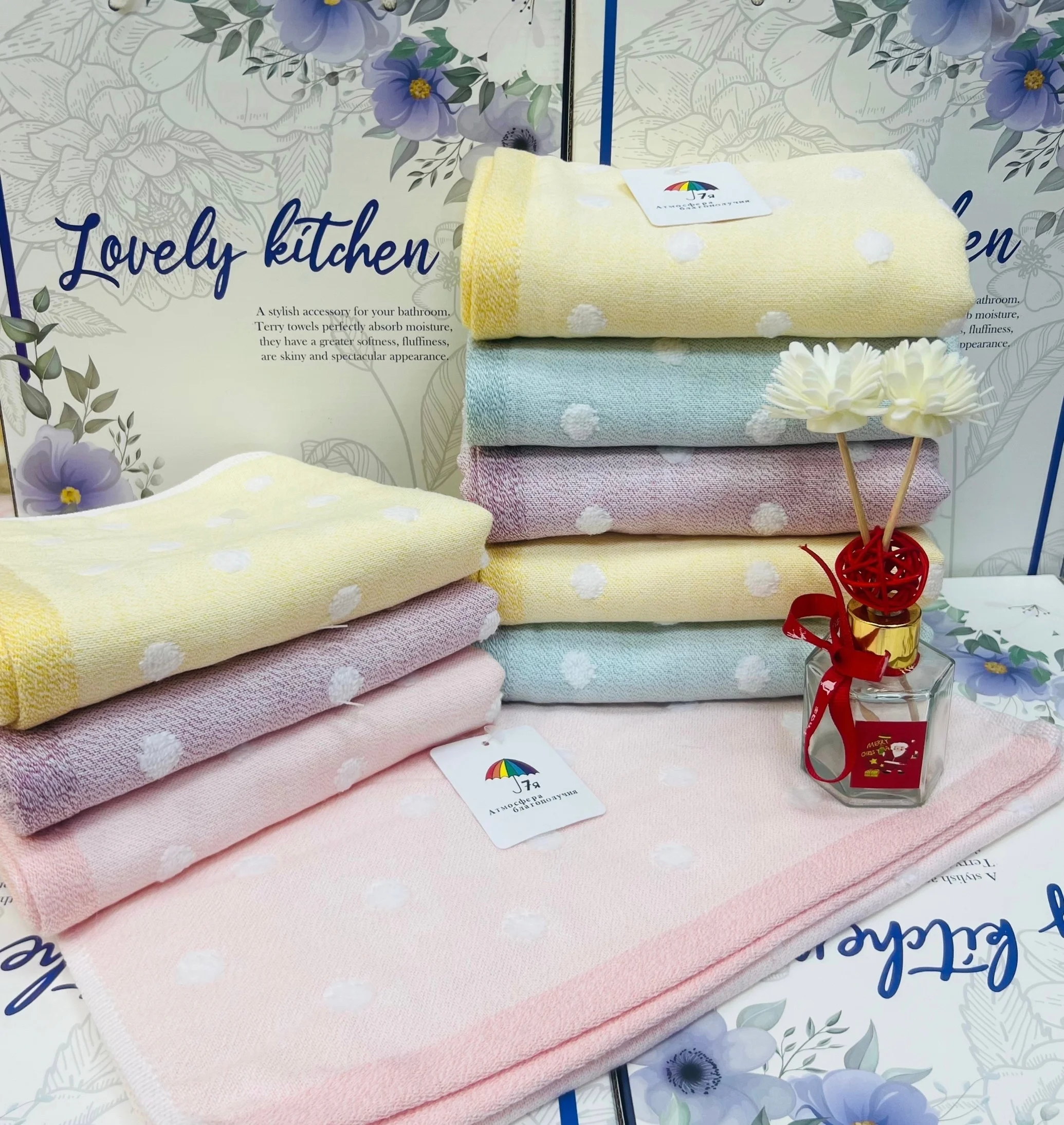 Полотенца люкс Качества очень хорошо Размер 35/75 Цена 12 125 =1500 руб Очень качественные