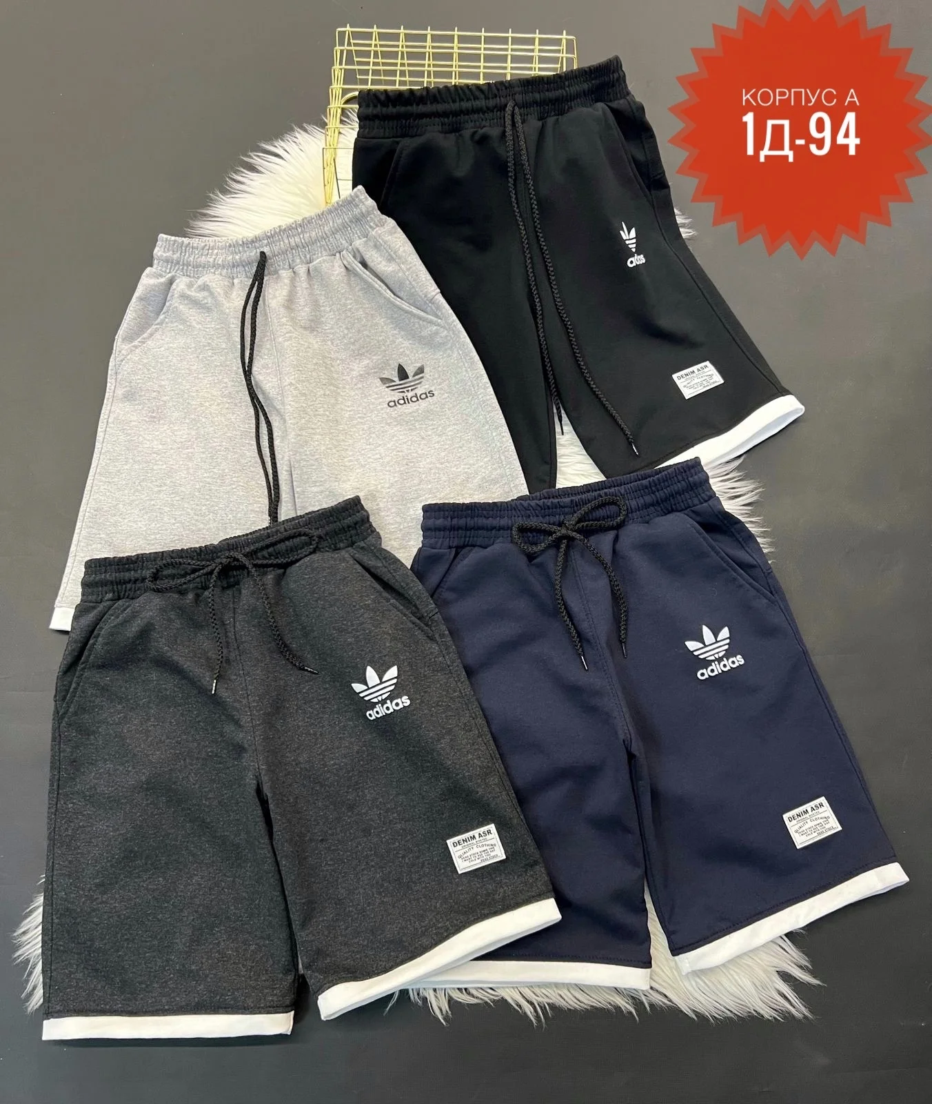 РАСПРОДАЖА ШОРТЫ КАК ФОТО . ЦЕНА ШТУК.250 Рублей Без Выбора Размер : 128-134-140 -146