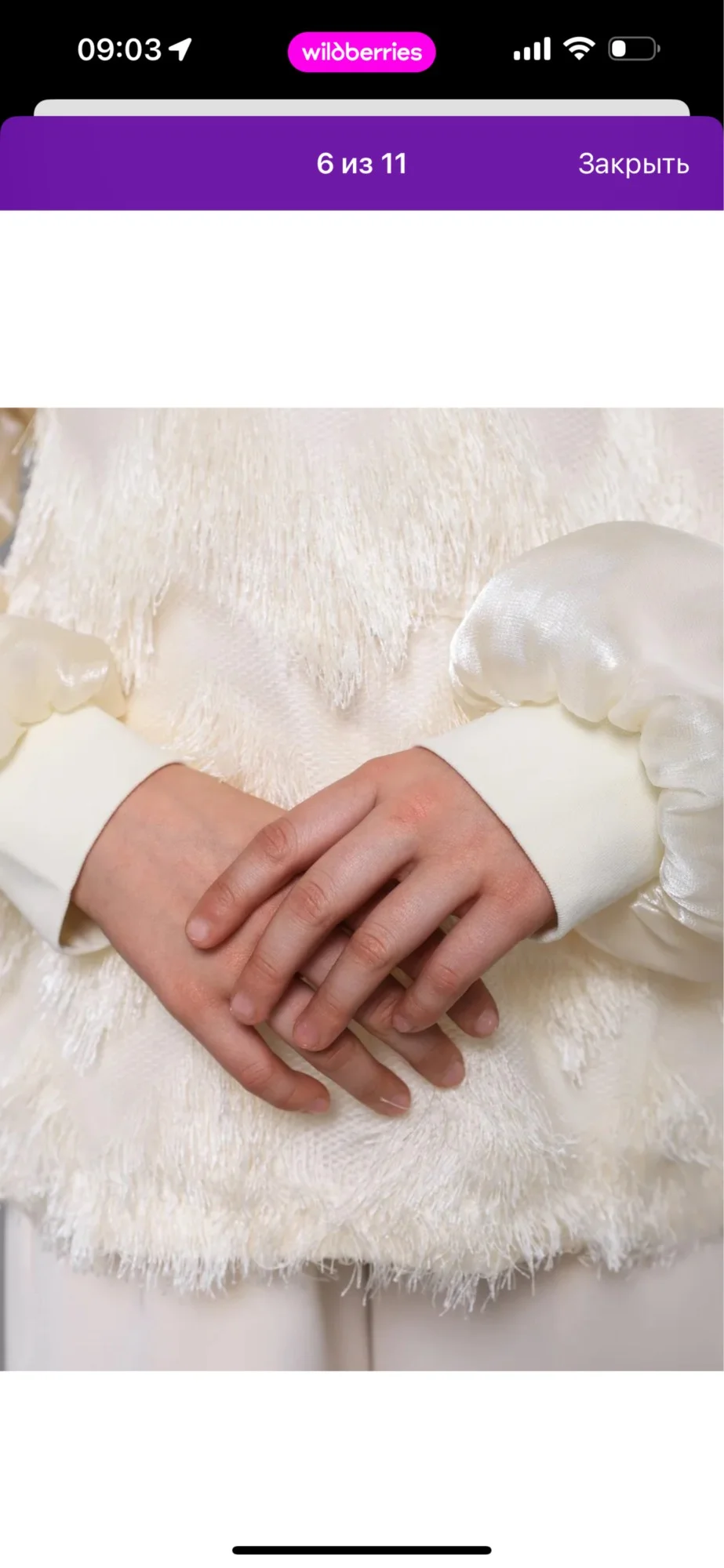 Цена штучно: 2000руб Цена оптом: 1900руб упак. 3шт=5700руб Костюм двойка, полиэстер Размер