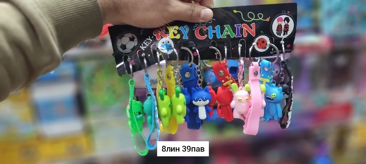 Игрушка, резина Брелок Фугглер Fuggler на ключи на рюкзак монстр Место 8-39 Цена штучно: