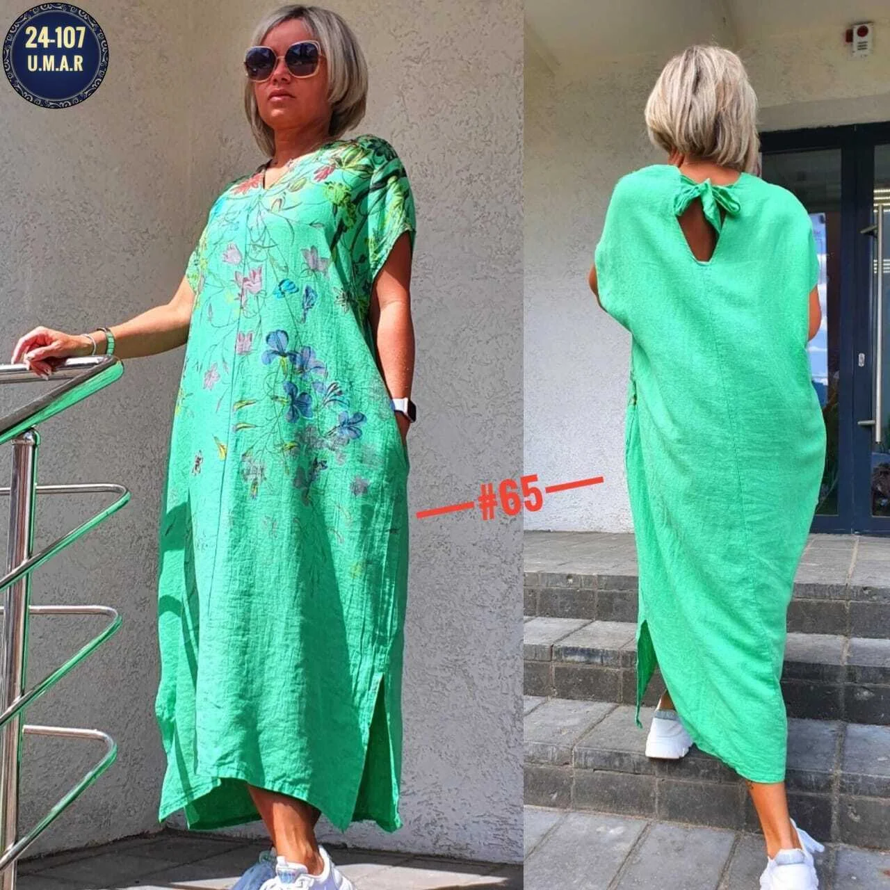 СУПЕР АКЦИЯ ТКАНЬ: СИНГАПУР РАЗМЕРЫ: 50 52 54 56 ЦЕНА: 500 РУБЛЕЙ БЕЗ ВЫБОРА