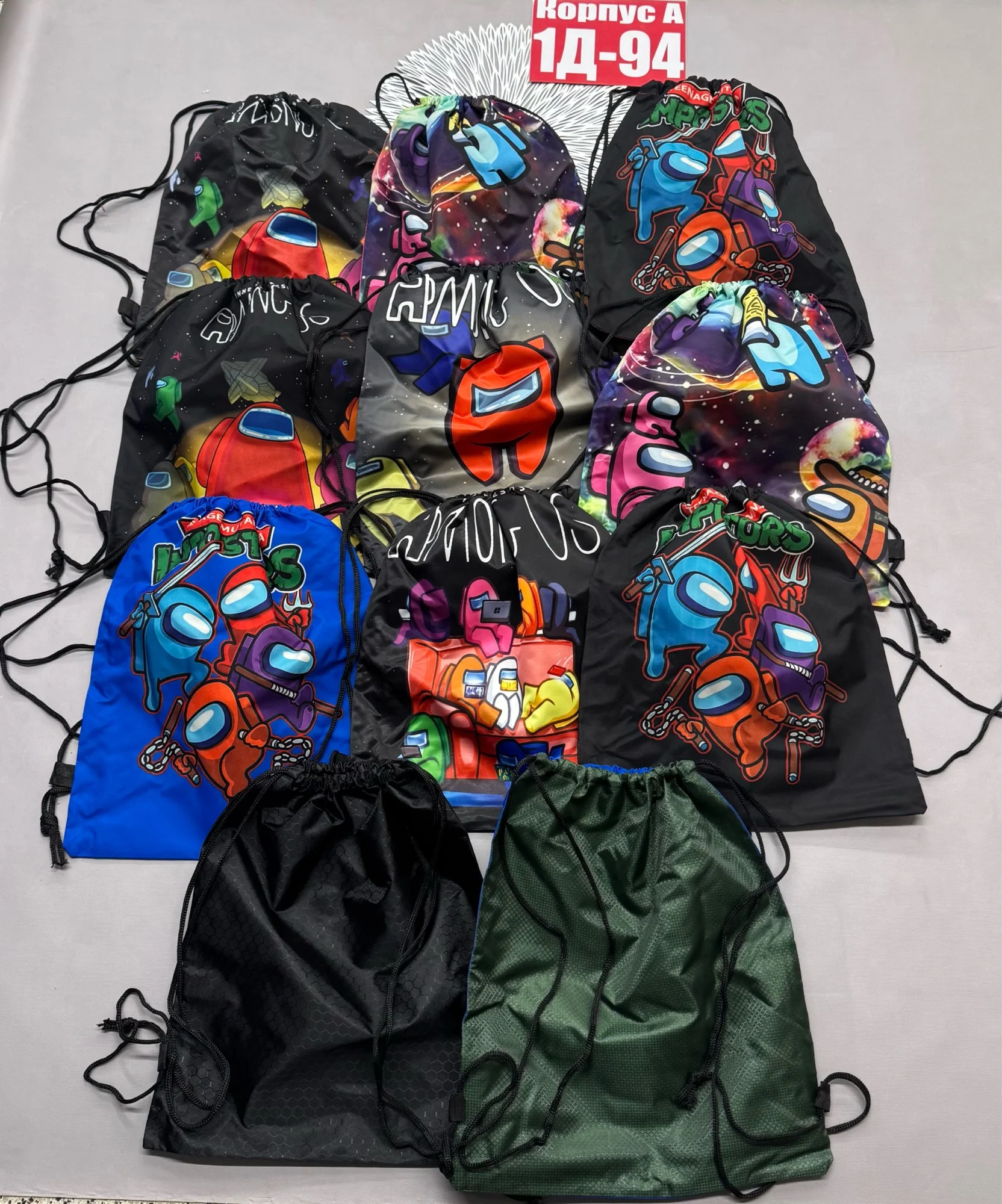 Цена штучно: 40руб Мешок, ткань Размеры 34 Мешок для Обуви без Выбора Набор 2шт