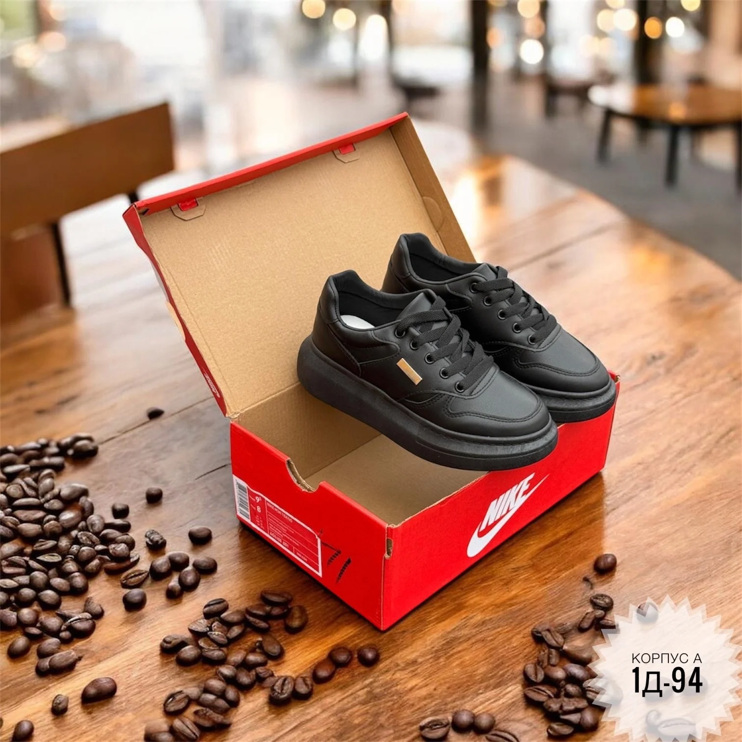 РАСПРОДАЖА ОБУВИ КАК ФОТО . ЦЕНА ШТУК. 399 Рублей Размер : 32-33-34-35-36-37-38 Черный 32-