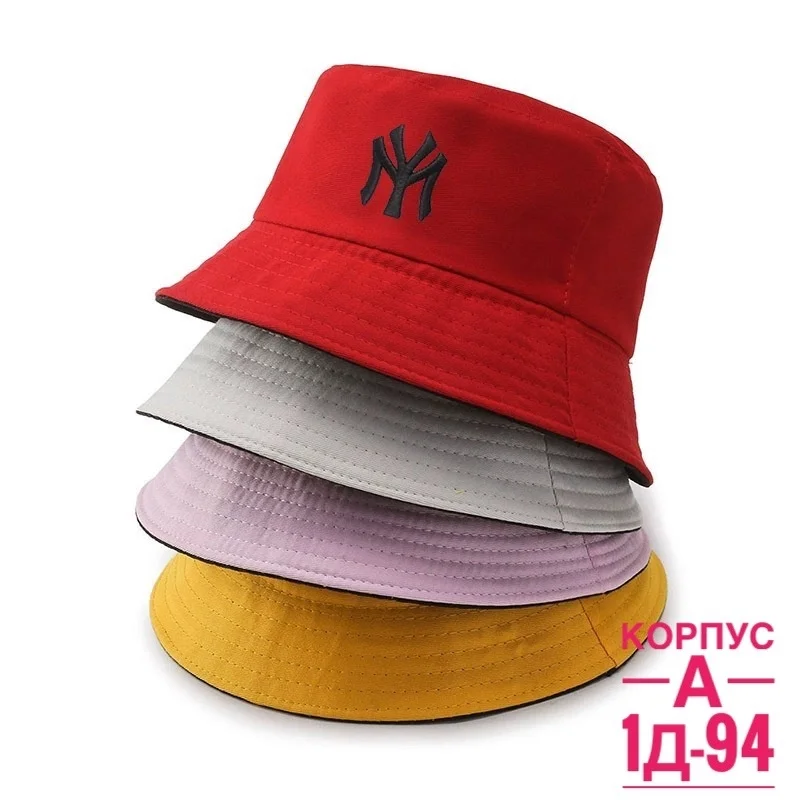 РАСПРОДАЖА . Банный . ЦЕНА ШТУК. 100 Рублей Без Выбора Размер : 55-58 см.