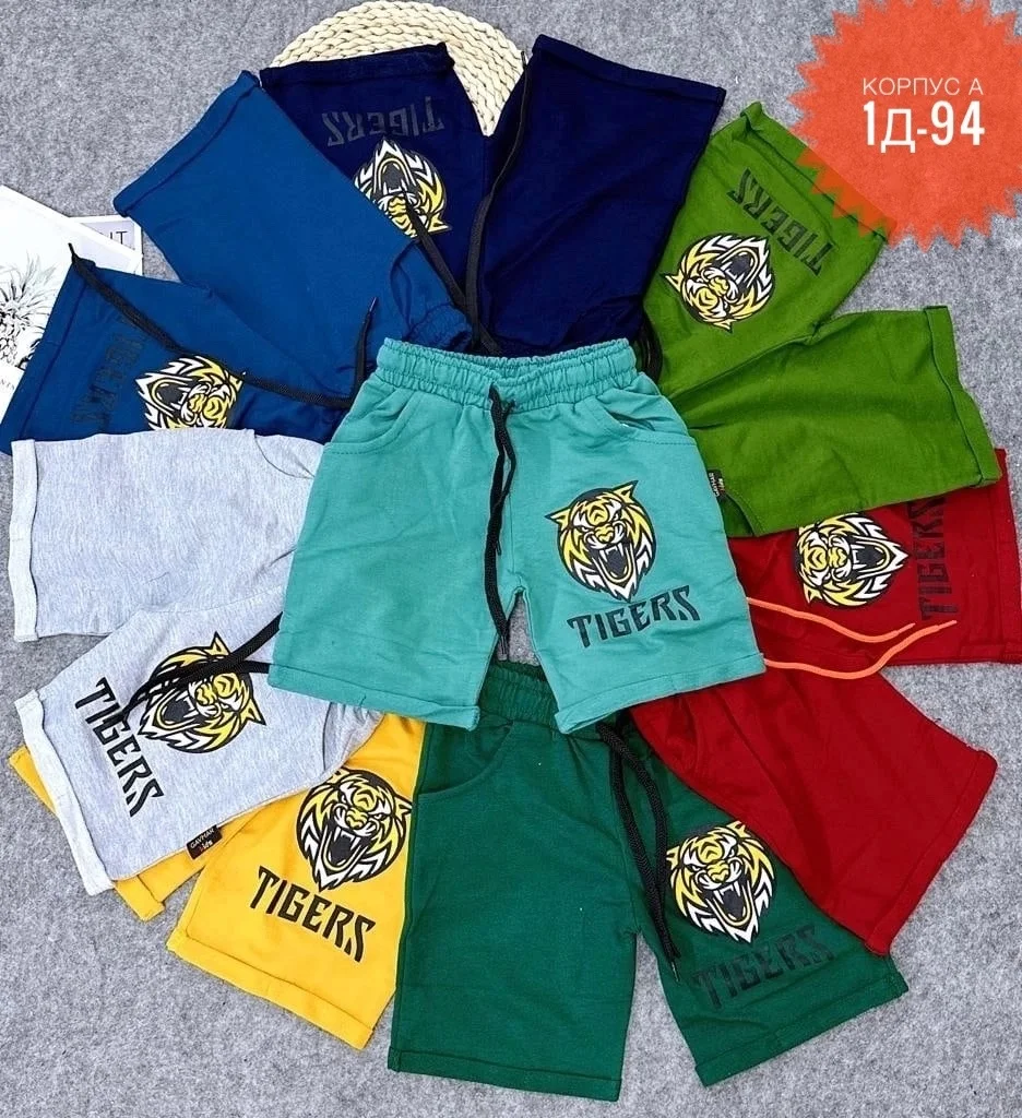 РАСПРОДАЖА .Шорты . ЦЕНА ШТУК. 150 Рублей Без Выбора Размер : 98-104-110-116-122. Качество