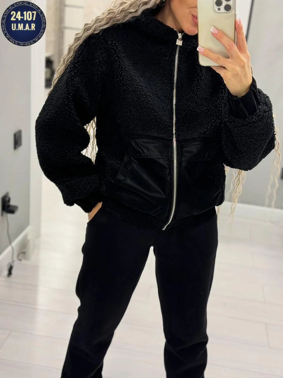 Супер Распродажа Модная кастюм двойка Цена: 750 рублей Ткань: флис с барашка Размеры: 46