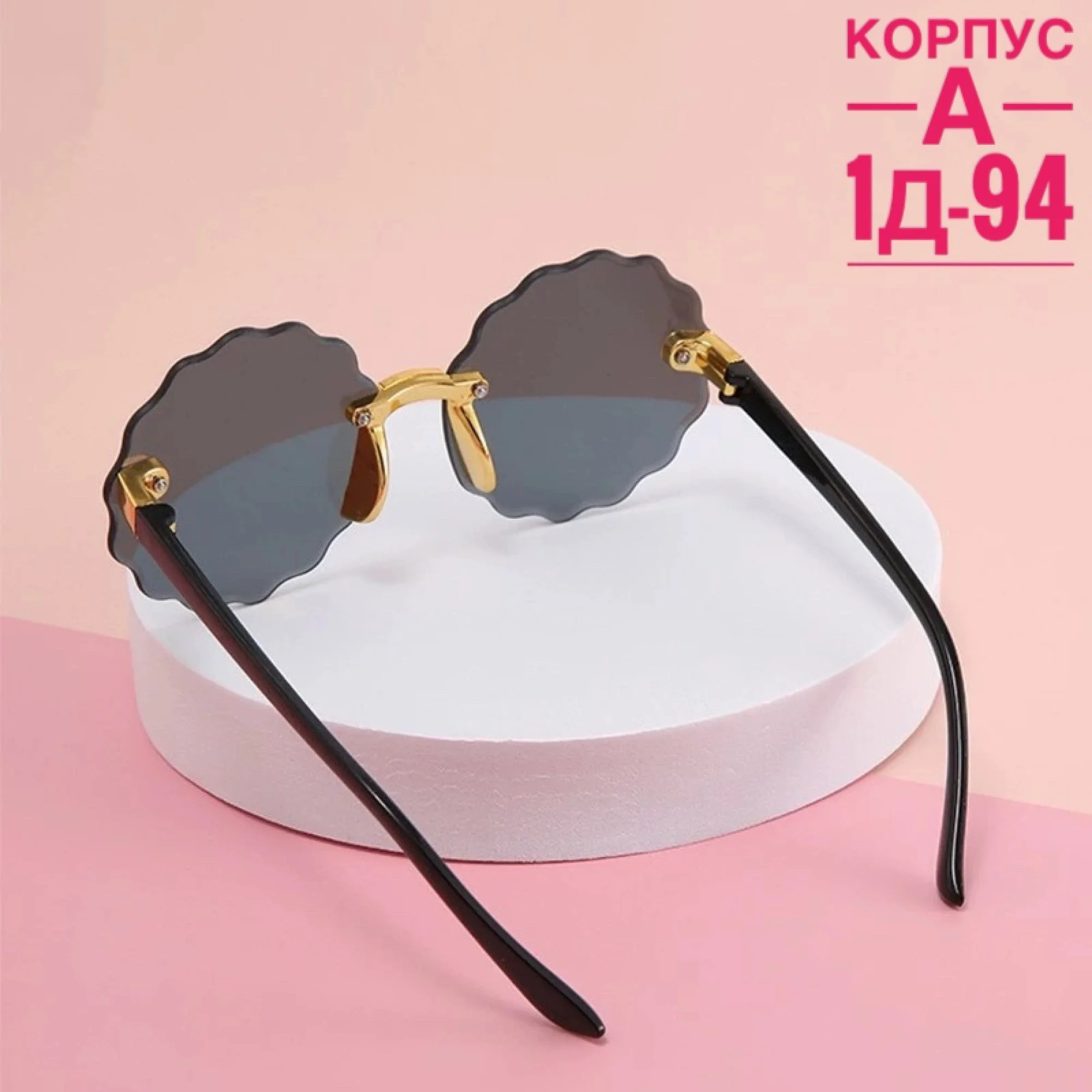 Цена штучно: 150руб Цена оптом: 130руб упак. 20шт=2600руб Очки, стекло Размеры 3-4-5-6-6-7