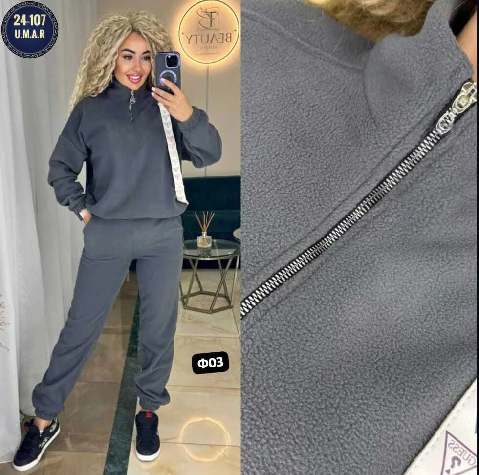 Распродажа Без Выбора Цвета Костюм Двойка Ткань Двухстороння Флис Размеры 42 44 46 48