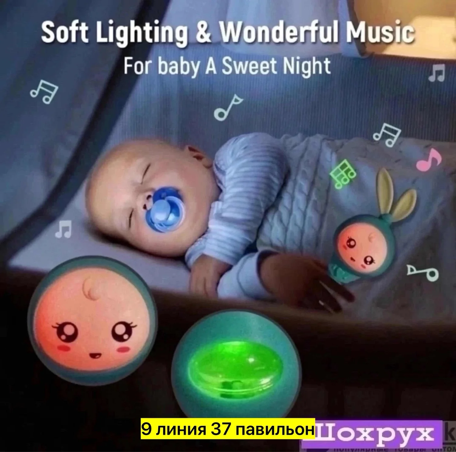 Цена штучно: 350руб Цена оптом: 320руб упак. 5шт=1600руб Игрушка, пластик Распродажа Умный