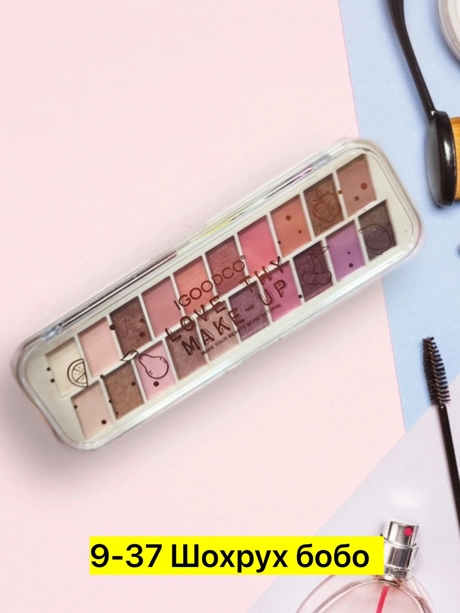 Цена штучно: 100руб Цена оптом: 90руб упак. 5шт=450руб Набор косметики, пластик Для мужчин