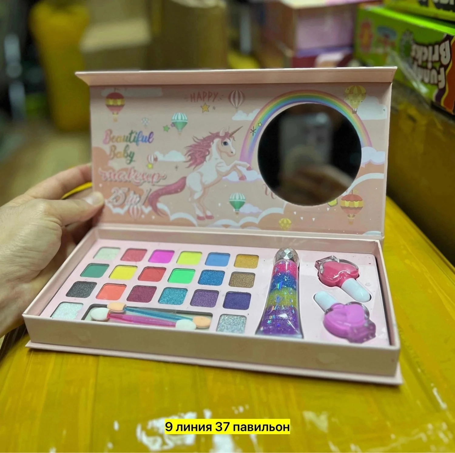 Цена штучно: 250руб Игрушка, пластик без выбора цвета Набор косметики, пластик Детский наб