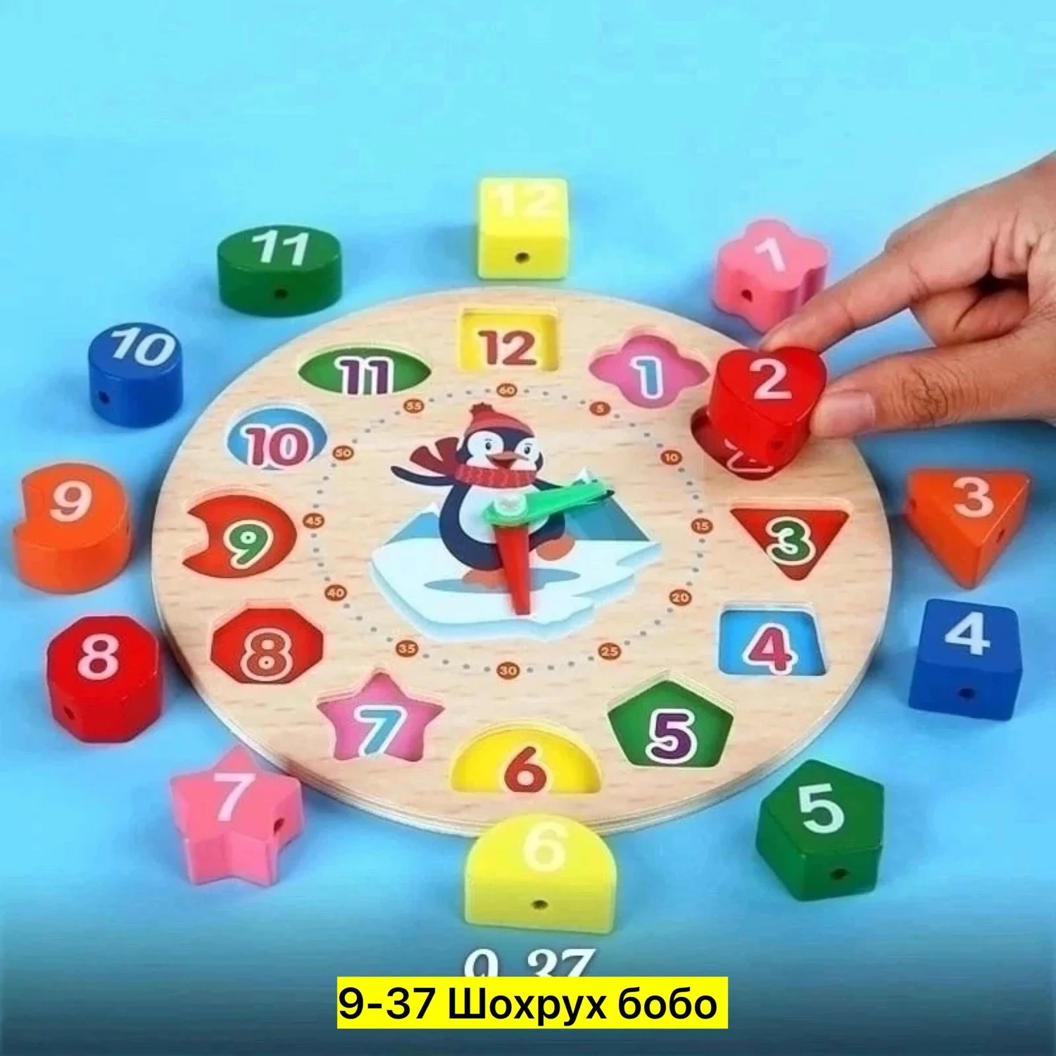 Цена штучно: 150руб Игрушка, дерево Горячие Монтессори мультфильм животных Обучающие дерев