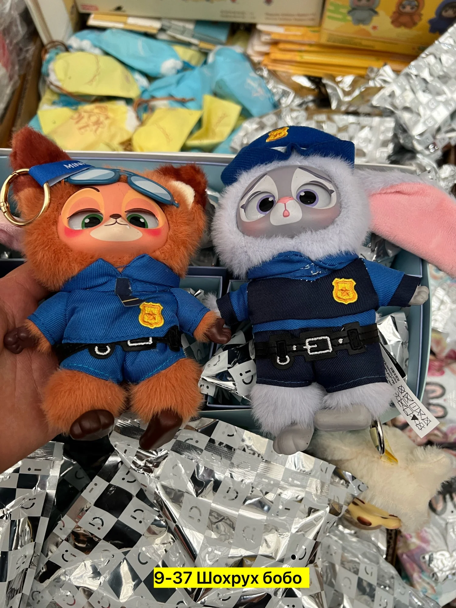 Цена штучно: 250руб Цена оптом: 250руб упак. 6шт=1500руб Игрушка, хб Для мужчин и для