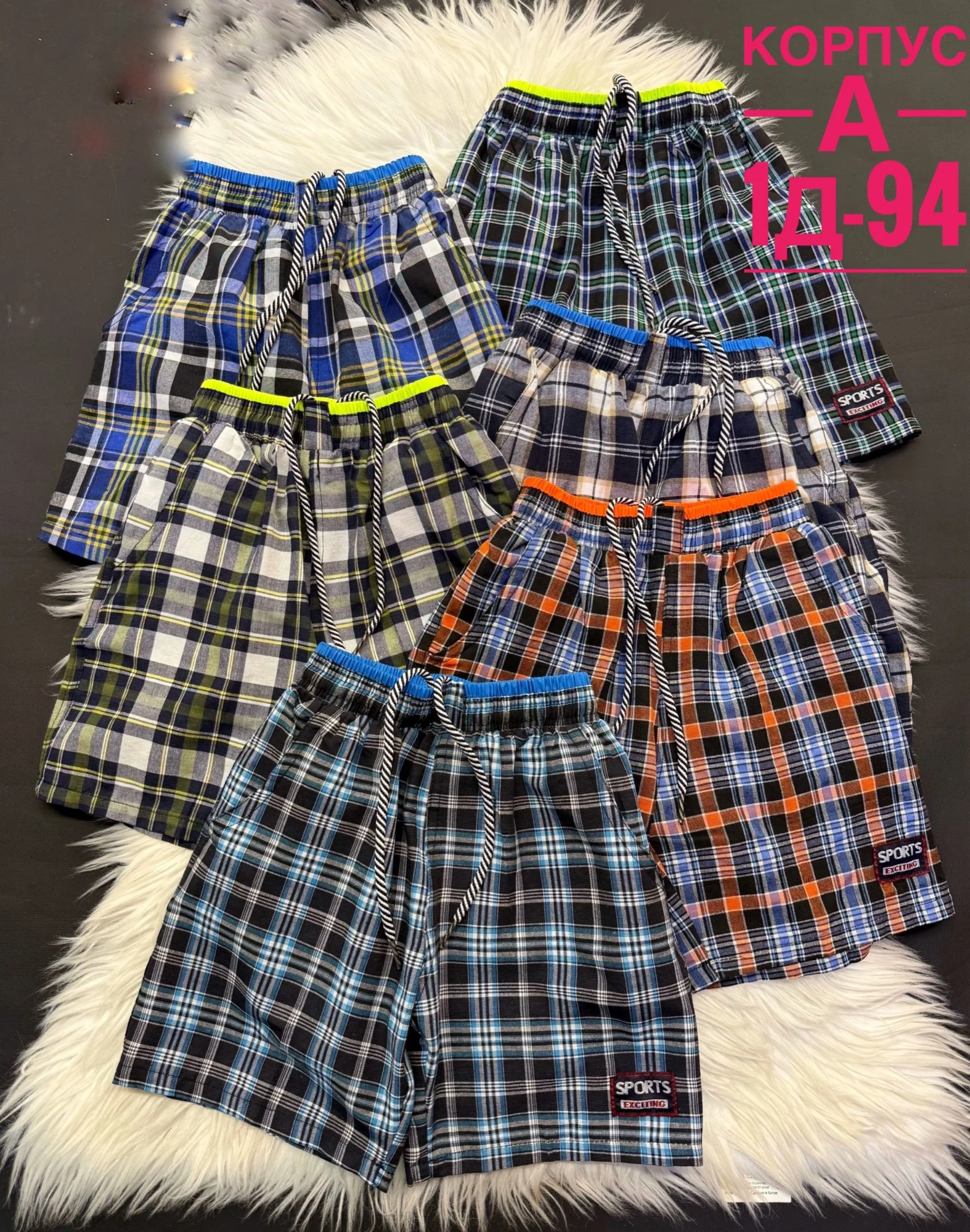 Цена штучно: 100руб Цена оптом: 90руб упак. 10шт=900руб Шорты, хлопок Размеры 98-104-110-1