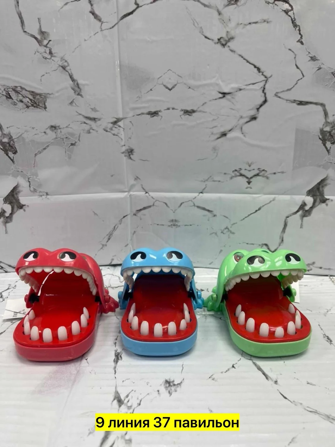 Цена штучно: 199руб Игрушка, пластик Распродажа Рот стоматолога укуса палец игрушка Большо