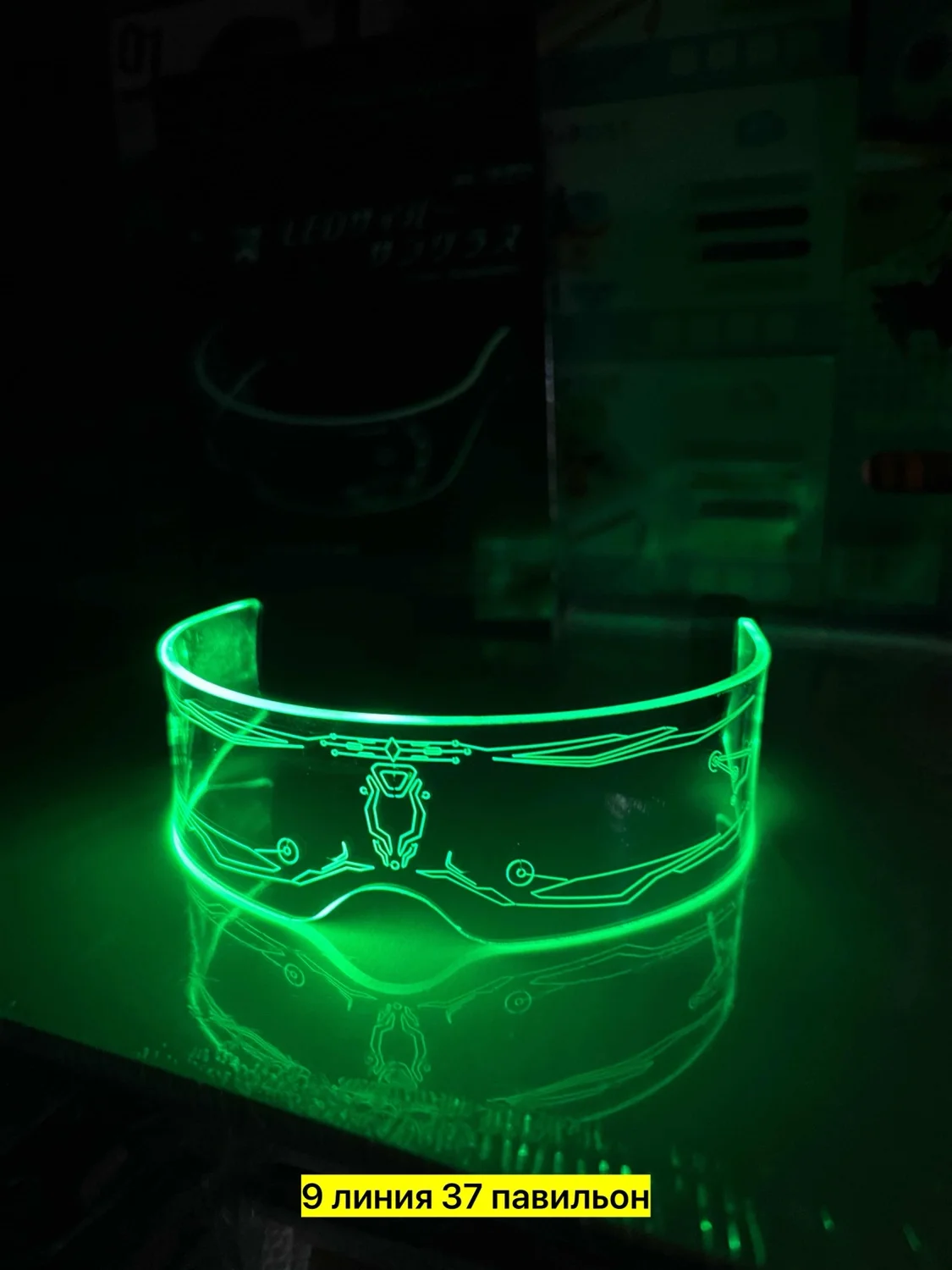 Цена штучно: 200руб Цена оптом: 200руб упак. 5шт=1000руб Игрушка, стекло Светящиеся неонов