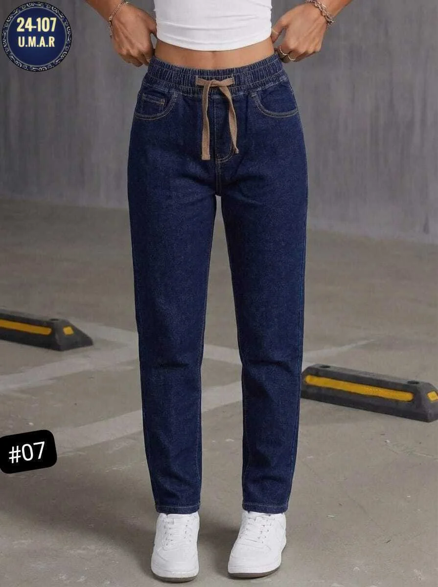 Новый поступление Бомбические штаны джинс стрейч Фабричный Китай Размеры: 44 46 48 50 52