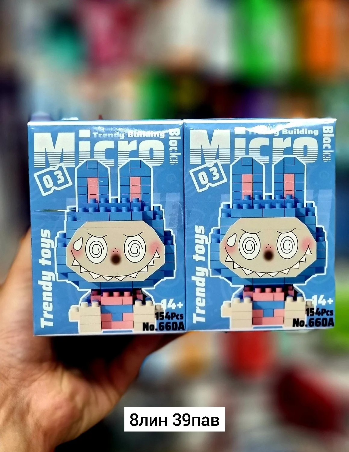 Игрушка, пластик 3D Конструктор Лабубу в ассортименте Размер каробка 11,5 8 4см Место 8-39