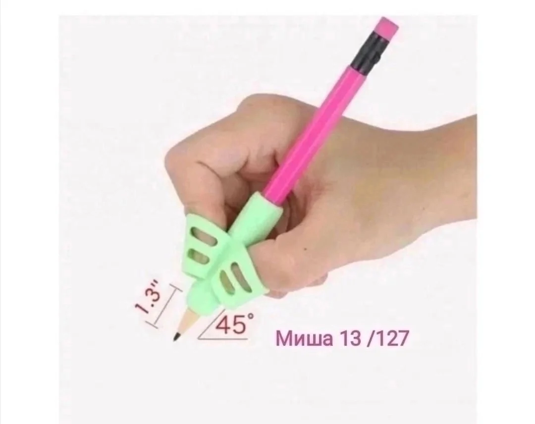 Тренажер для постановки письма/Насадка для правильного письма на ручку, карандаш/Насадка-т