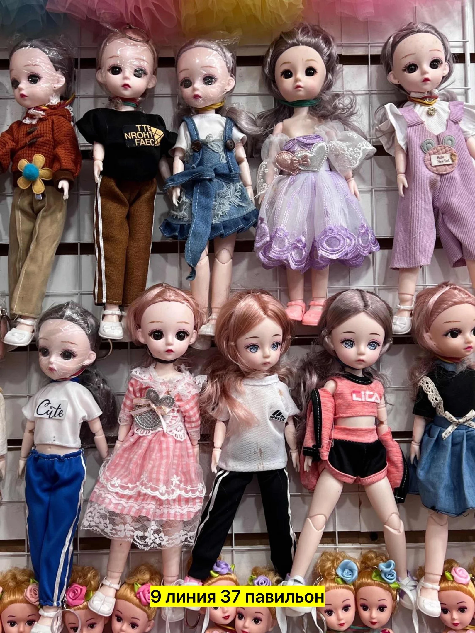 Цена штучно: 200руб Цена оптом: 200руб Игрушка, пластик Кукла шарнирная 30 см