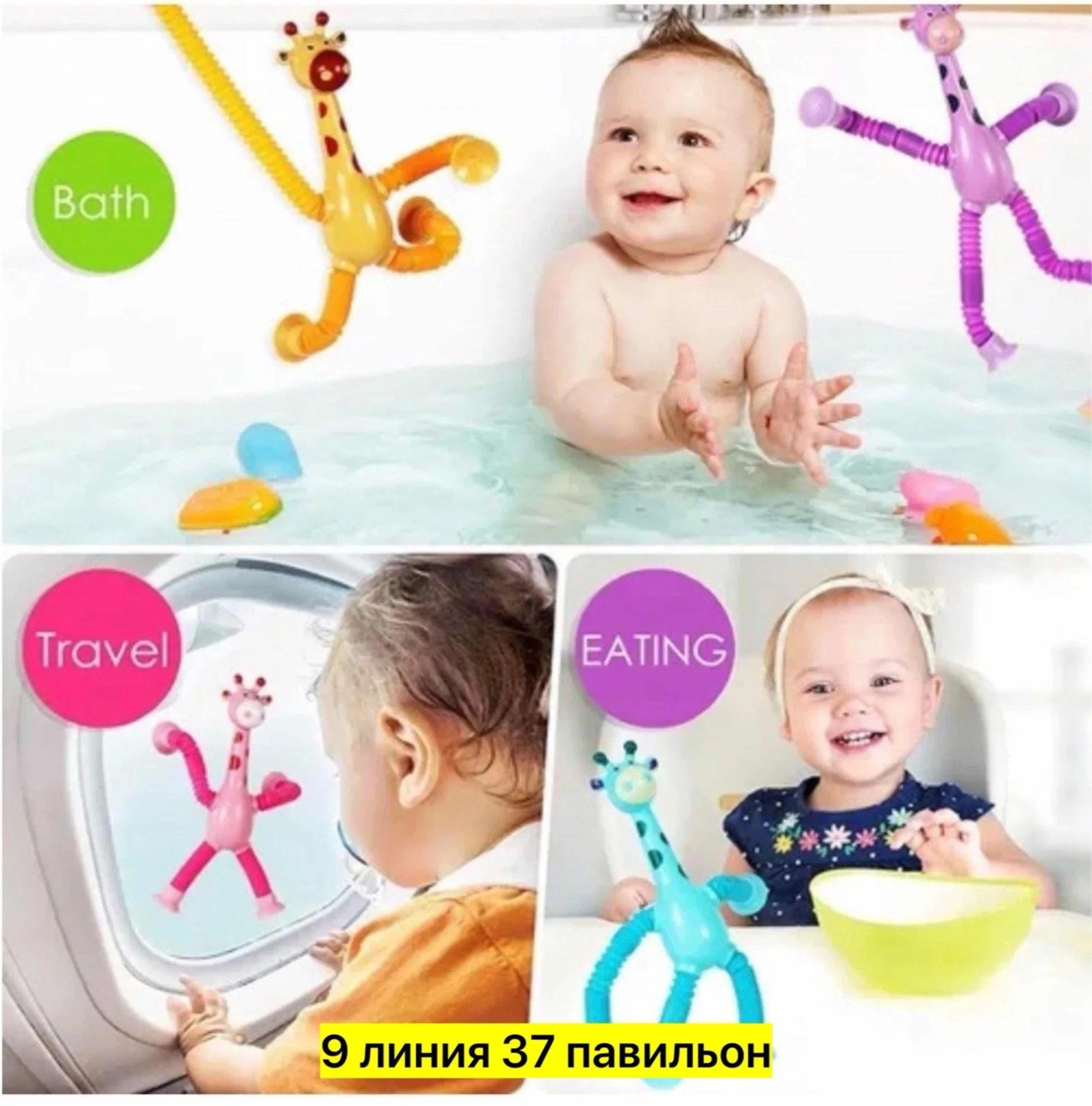 Цена штучно: 50руб Цена оптом: 50руб упак. 10шт=500руб Антистресс, пластик Для мужчин и дл