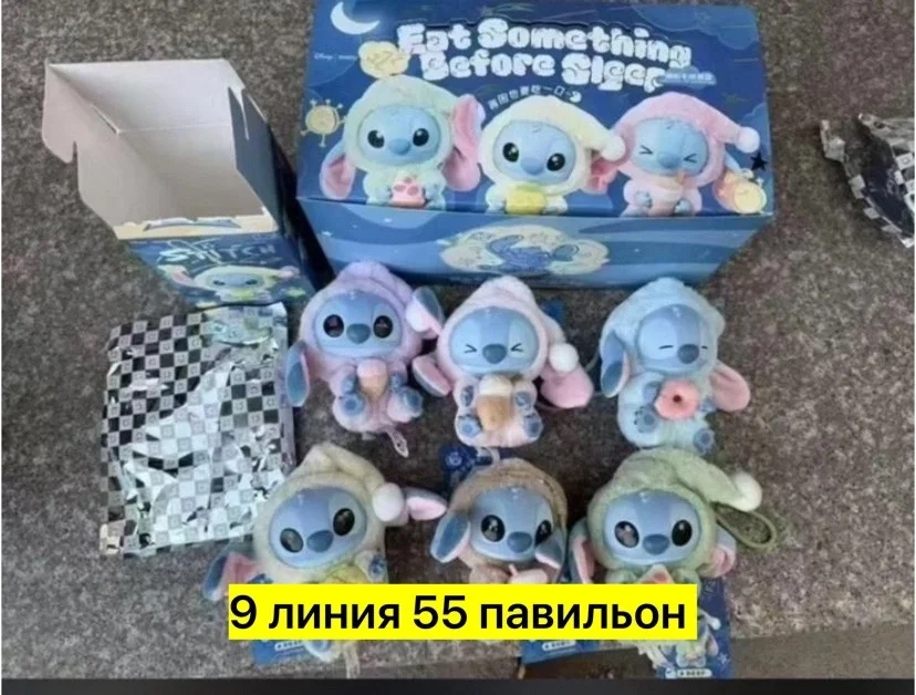 Монстрик Стич идеальное решение для тех, кто ценит качество и стиль в аксессуарах. Эта