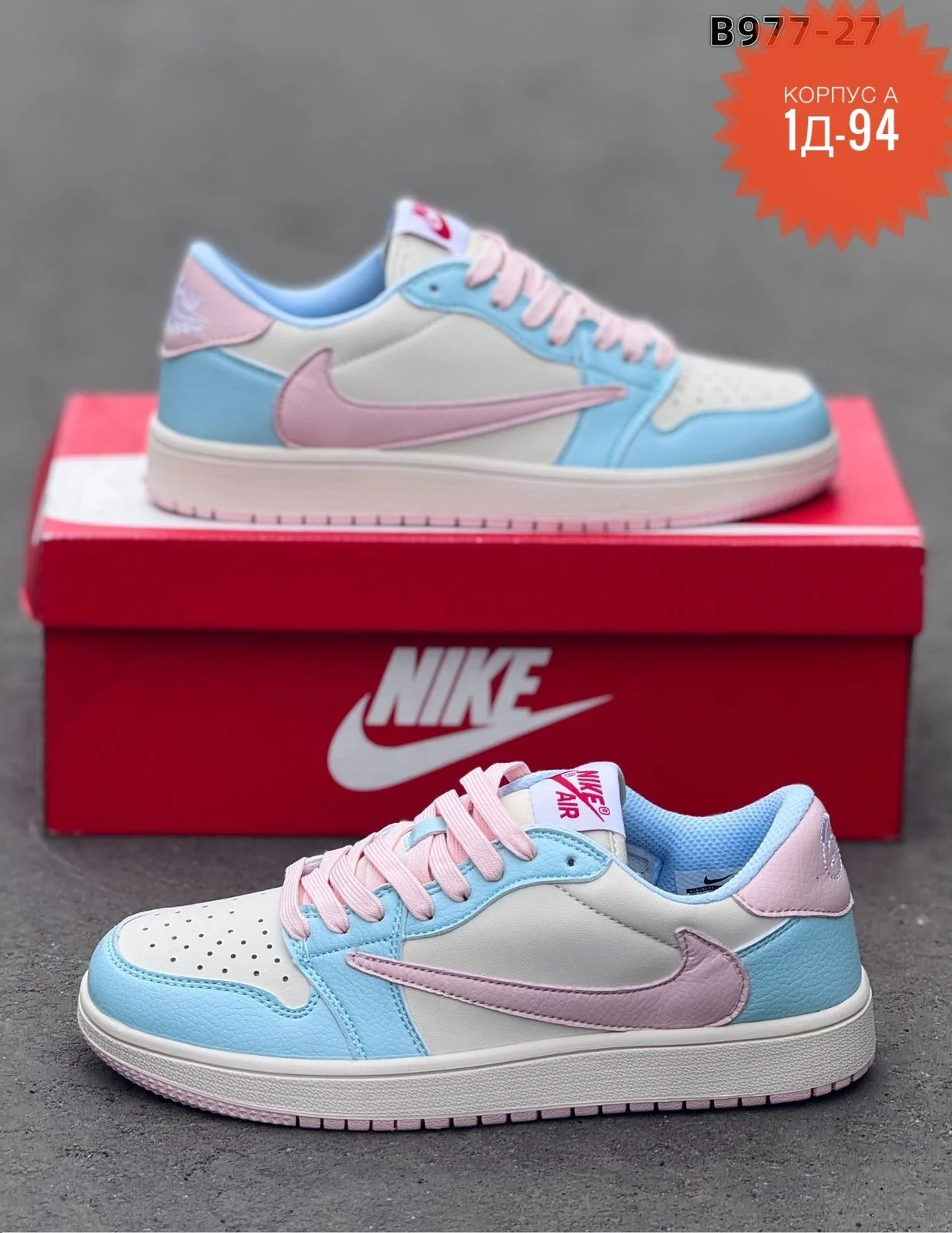 РАСПРОДАЖА ОБУВИ КАК ФОТО . ЦЕНА ШТУК. 599 Рублей Копия Оригинала Размер : 36-37-38-39-40-