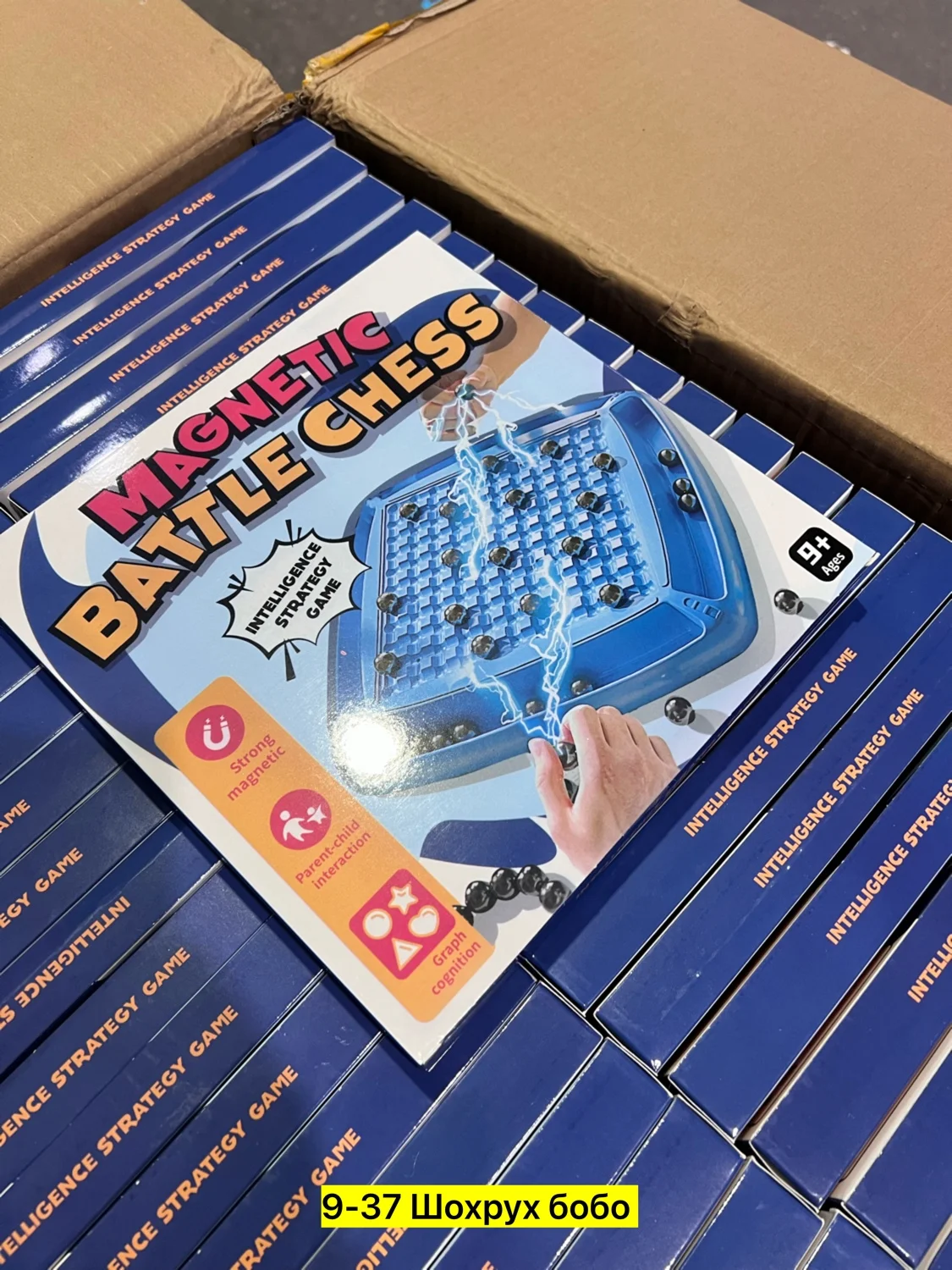 Цена штучно: 150руб Цена оптом: 150руб упак. 10шт=1500руб Игрушка, пластик Для мужчин и дл