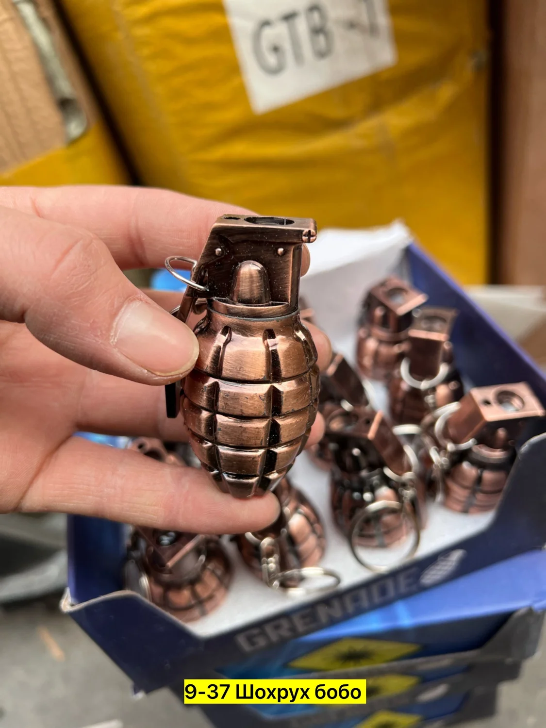 Цена штучно: 100руб Цена оптом: 100руб упак. 12шт=1200руб Игрушка, металл Металическая Игр