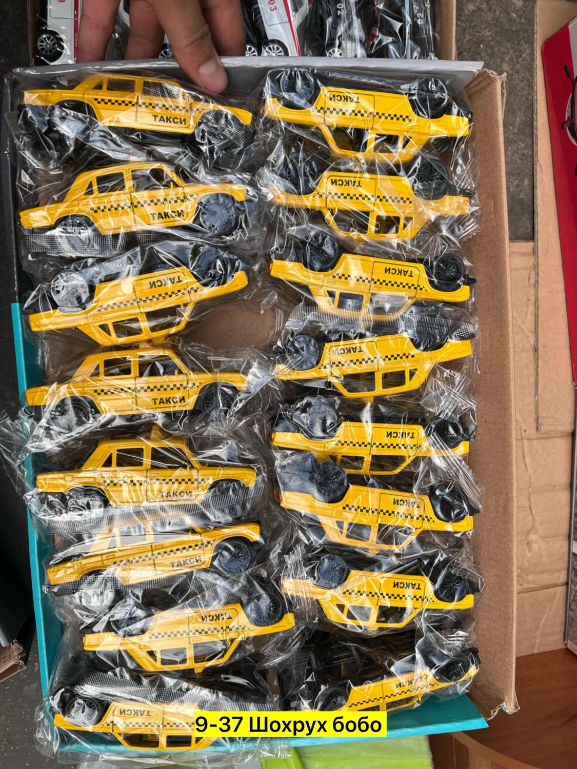 Цена штучно: 150руб Цена оптом: 120руб упак. 5шт=600руб Игрушка, металл без выбора цвета Н