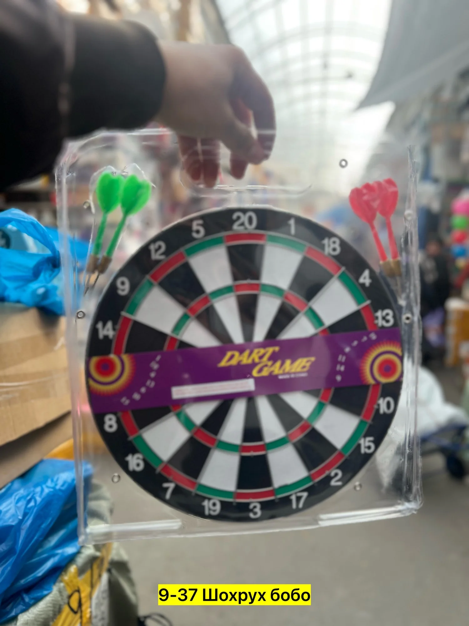 Цена штучно: 300руб Цена оптом: 280руб упак. 5шт=1400руб Игрушка, металл Для мужчин и для