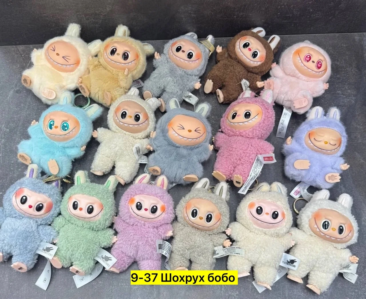 Цена штучно: 150руб Игрушка, хб Для мужчин и для женщин Распродажа только на 9-37