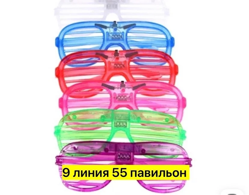 Цена штучно: 100руб Цена оптом: 85руб упак. 12шт=1020руб Игрушка, пластик Для мужчин и для