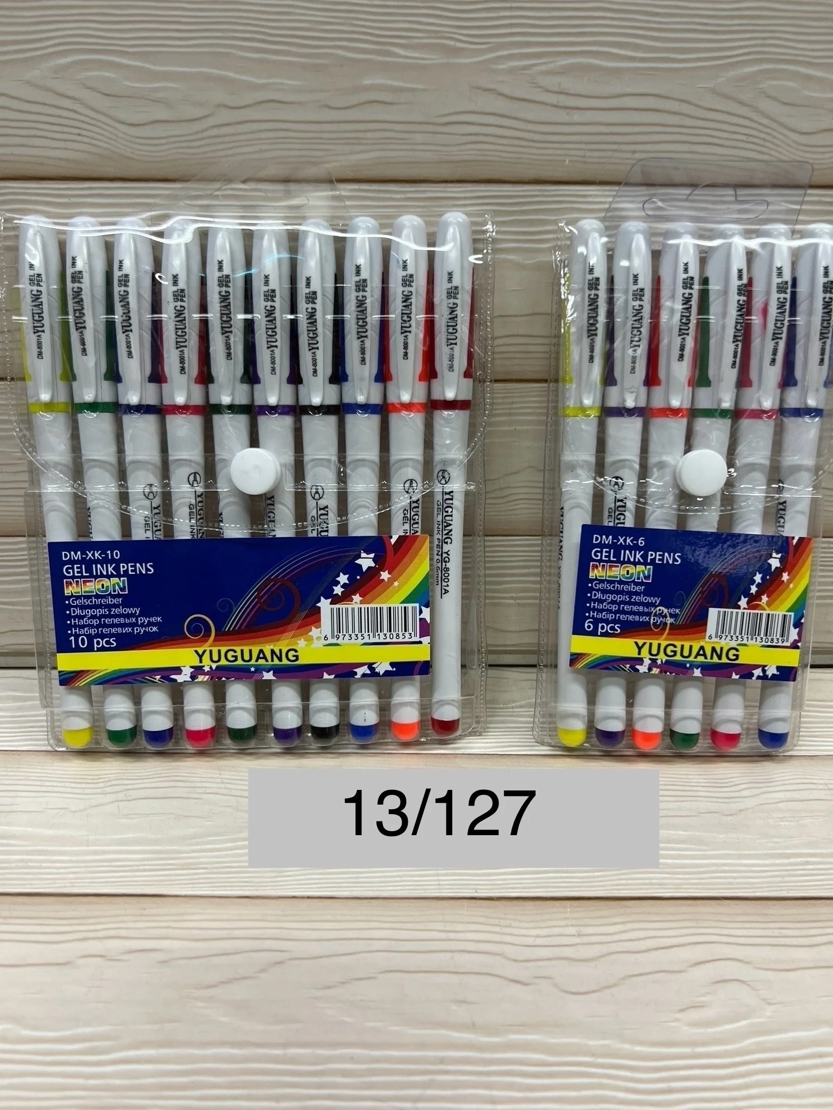 Цветные гелевые ручки Neon Gel Pen 1,0 мм, неоновые флуоресцентные цвета Цена 6 цветов