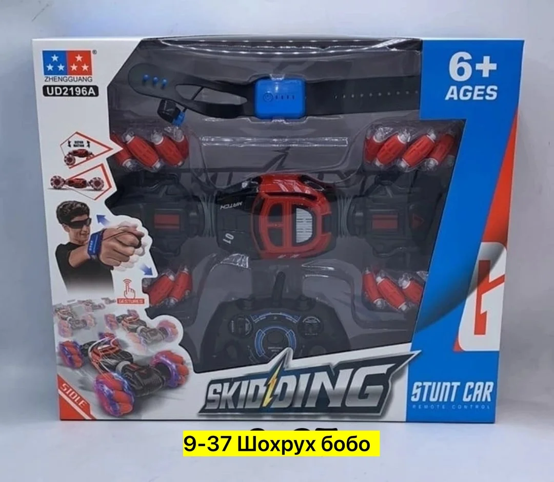 Цена штучно: 1600руб Игрушка, пластик Машинка перевертыш HYPER SKIDDING - мощный двигатель