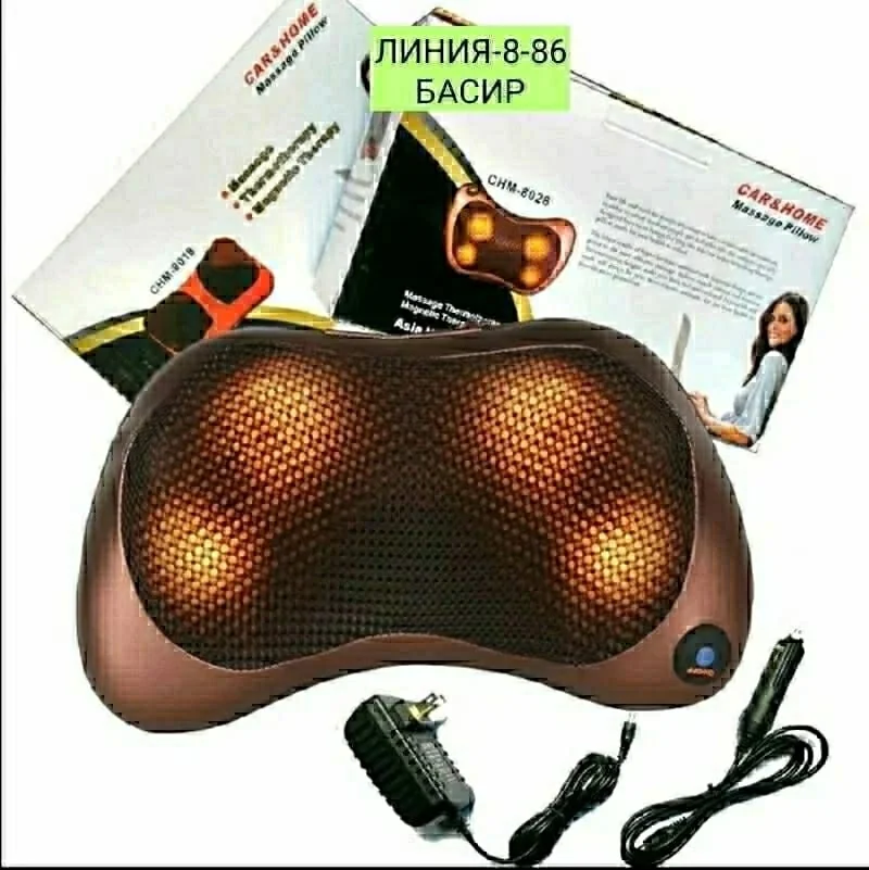 Массажная подушка 550 разработана специально для людей, ведущих активный образ жизни и уме