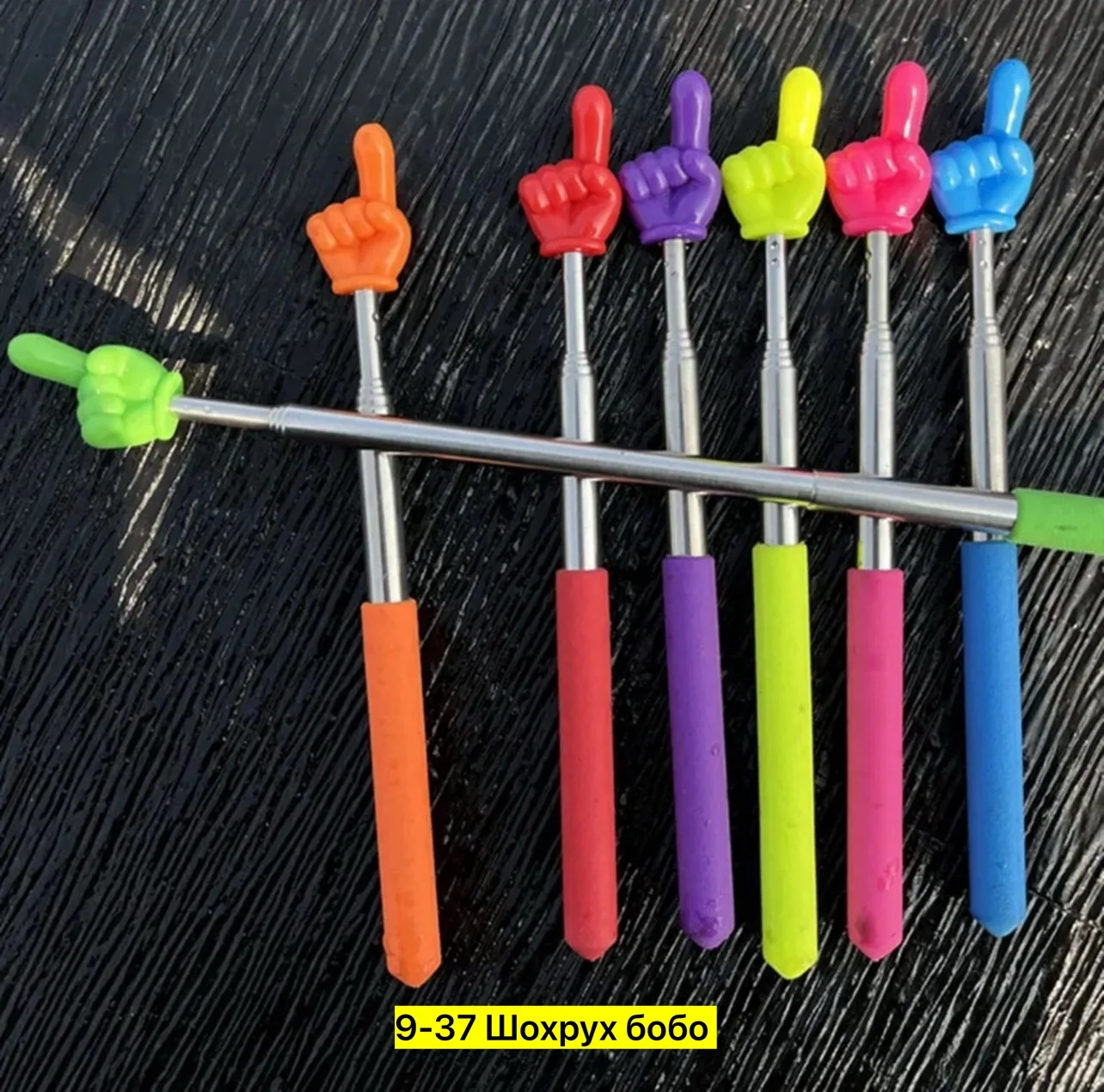 Цена штучно: 20руб Цена оптом: 15руб упак. 100шт=1500руб Игрушка, металл Для мужчин и для