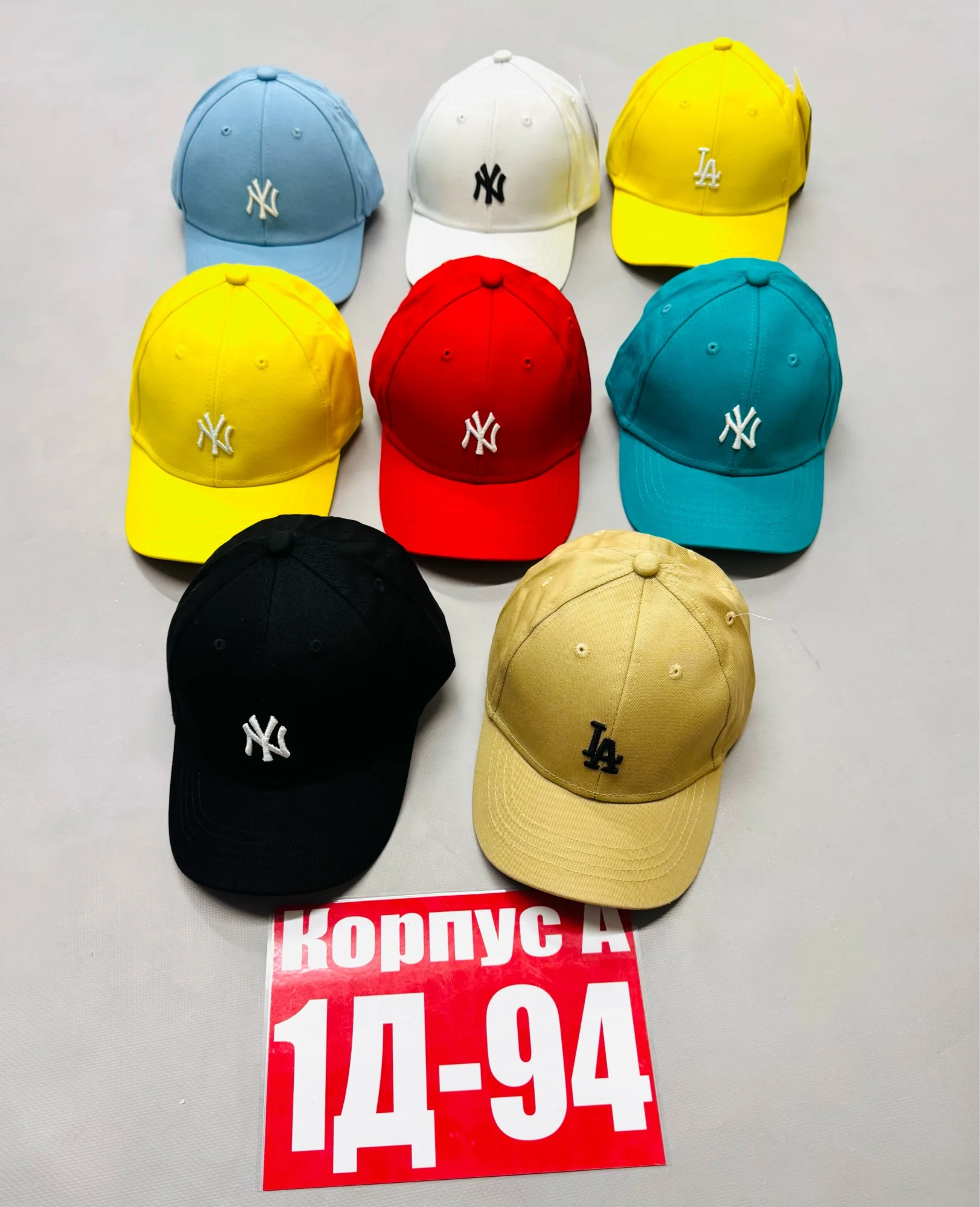 Цена штучно: 100руб Цена оптом: 90руб упак. 20шт=1800руб Кепка, ткань Размеры 2-3-4-5-5-6-